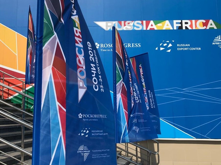 Dmitry Mazepin takes part in The Russia — Africa Summit