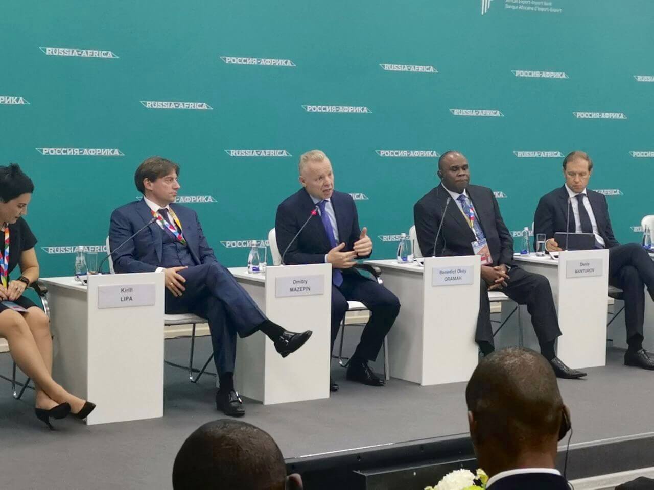 URALCHEM a résumé les résultats  du Sommet économique Russie-Afrique