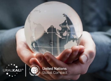 Uralkali a rejoint le Pacte mondial des Nations Unies