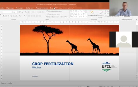Balanced crop nutrition in Zambia