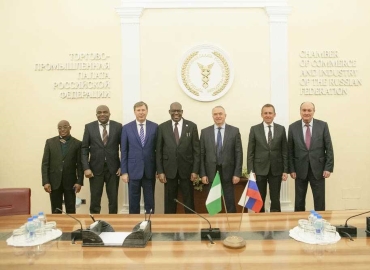 Uralchem va développer sa coopération avec le Nigeria