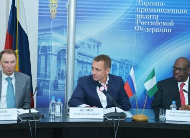 A Uralchem participa na reunião do Conselho Empresarial Rússia-Nigéria no RF CCI